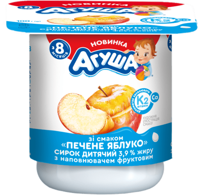 Сирок АГУША печене яблуко 3,9%, 100г